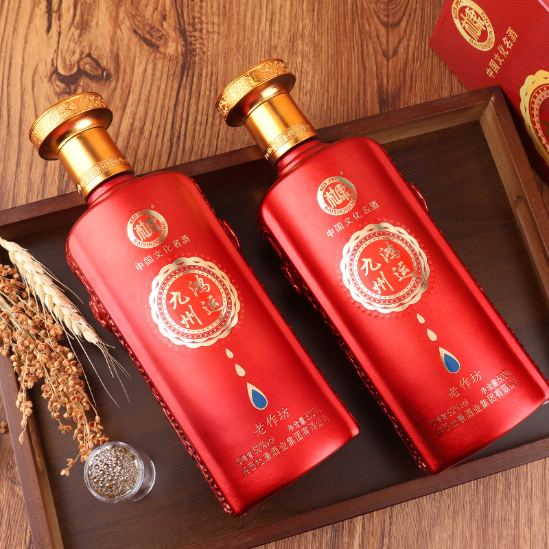 白水杜康52度白酒浓香型礼盒装白酒整箱6瓶批发代发纯粮酿造婚宴
