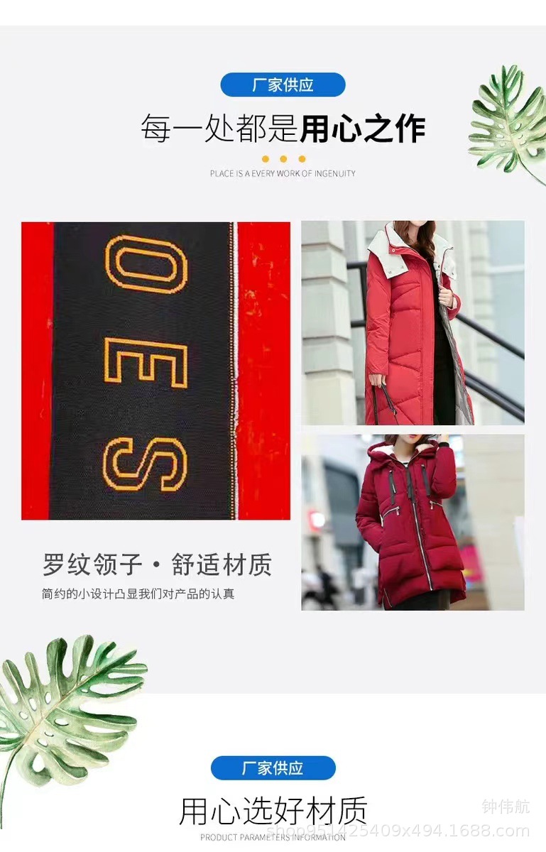 牛仔螺纹领口扁机针织肌理坑条校服T恤polo衫罗纹衣领子辅料