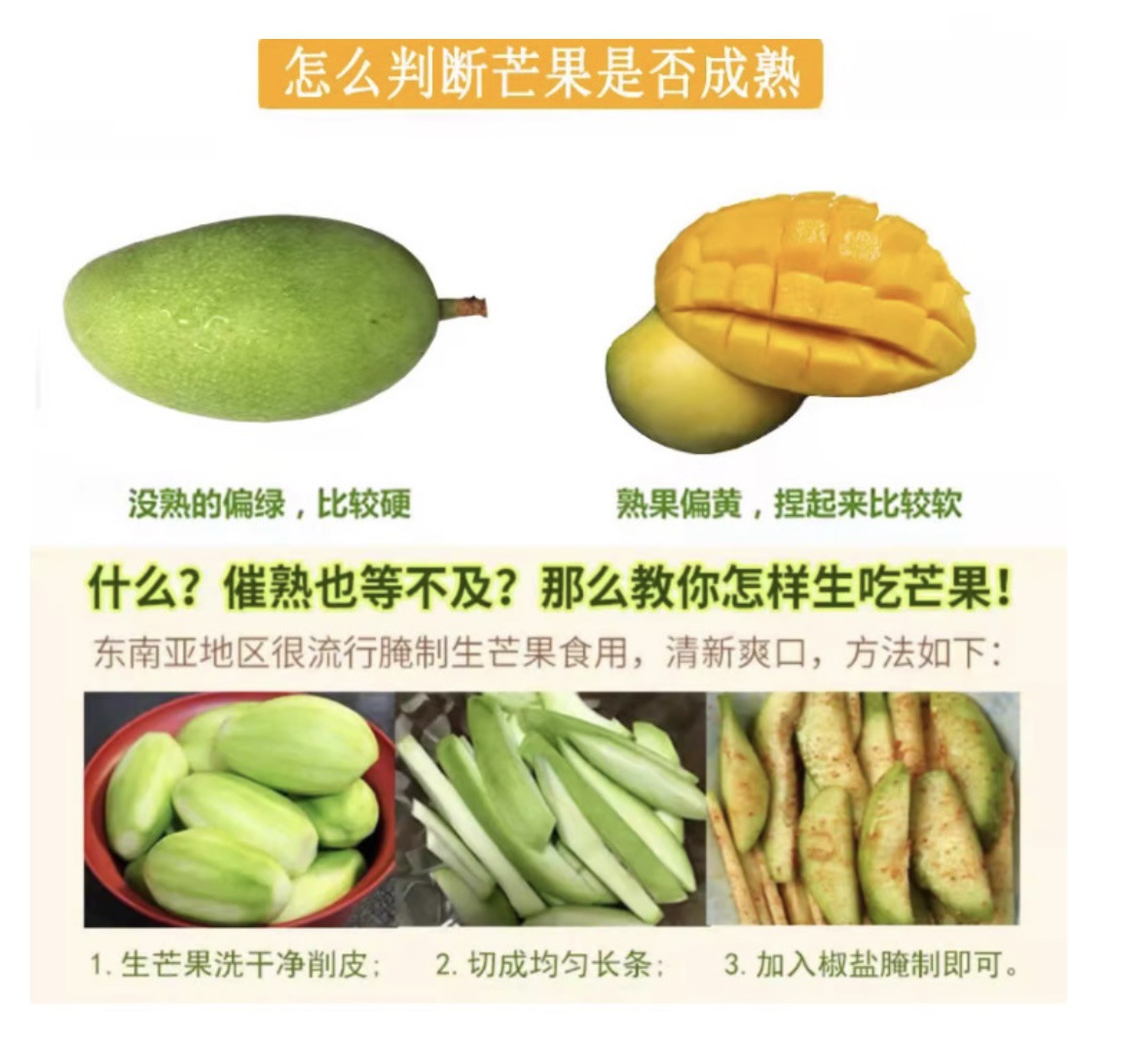 微信图片_20240406110257