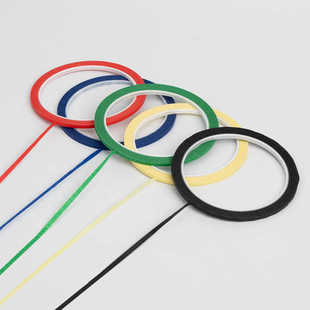 Clothing printing props vertical cutting tape marking line tear tape human table positioning line color tape plate making three-dimensional cutting