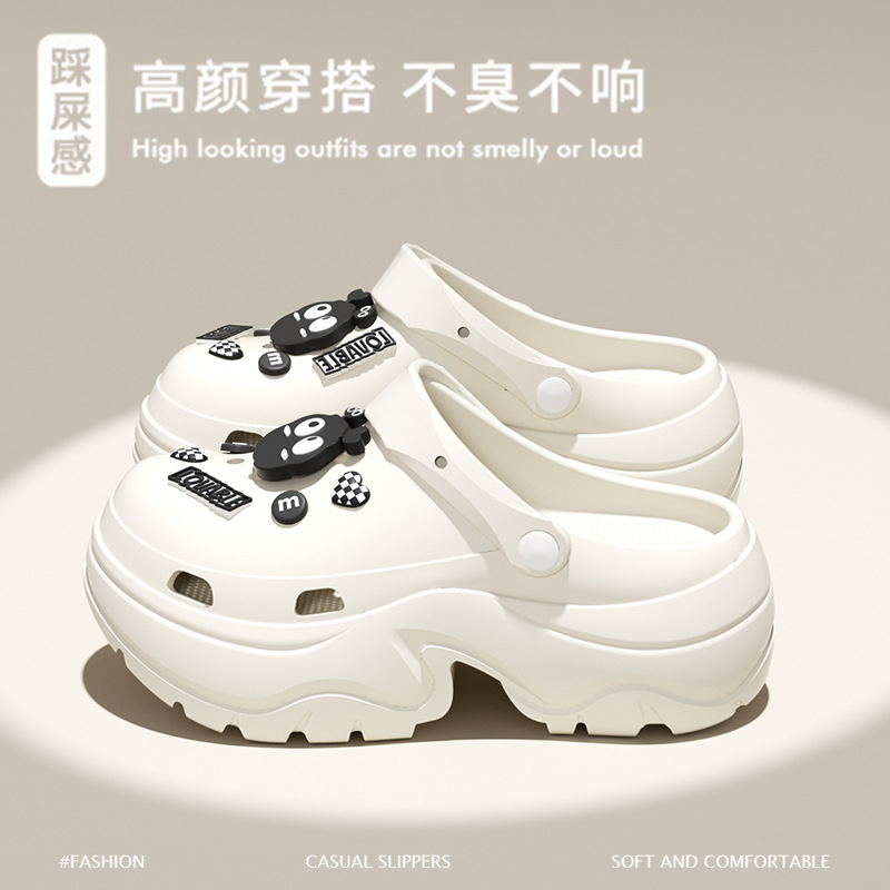 흰색 [높이 6.0 부드러운 바닥 편안함] 검정색 연탄