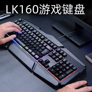 LK160�Cе�ָ�usb�I�P�о�̨ʽ��X�k�������Α�Pӛ�����