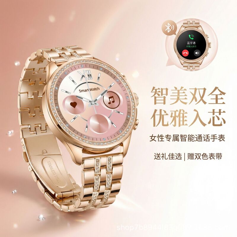 Cross-Border Exclusive Supply of Gen9 Diamond-Encrusted Women's Smart Watch, Rose Gold Steel Band, Bluetooth Calling, Health Monitoring Watch Cross-Border Exclusive Supply of Gen9 Diamond-Encrusted Women's Smart Watch, Rose Gold Steel Band, Bluetooth Calling, Health Monitoring Watch