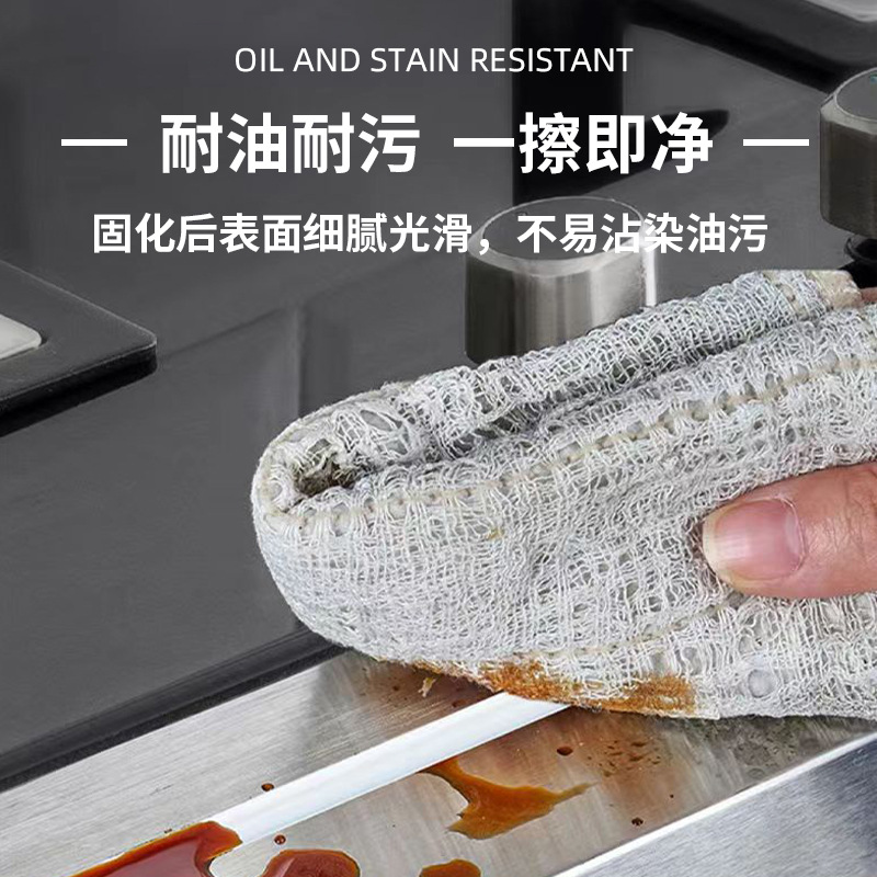 Qiaomeili water-based caulking agent, caulking agent, waterproof and mildew-proof ceramic tile caulking agent, brick caulking agent