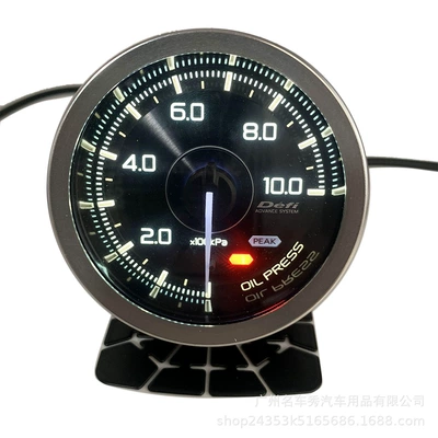 automobile instrument, Stepper Motor 7 Color Oil Temperature