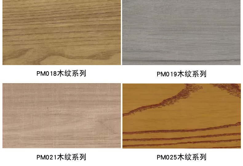 160反扣格栅详情_14