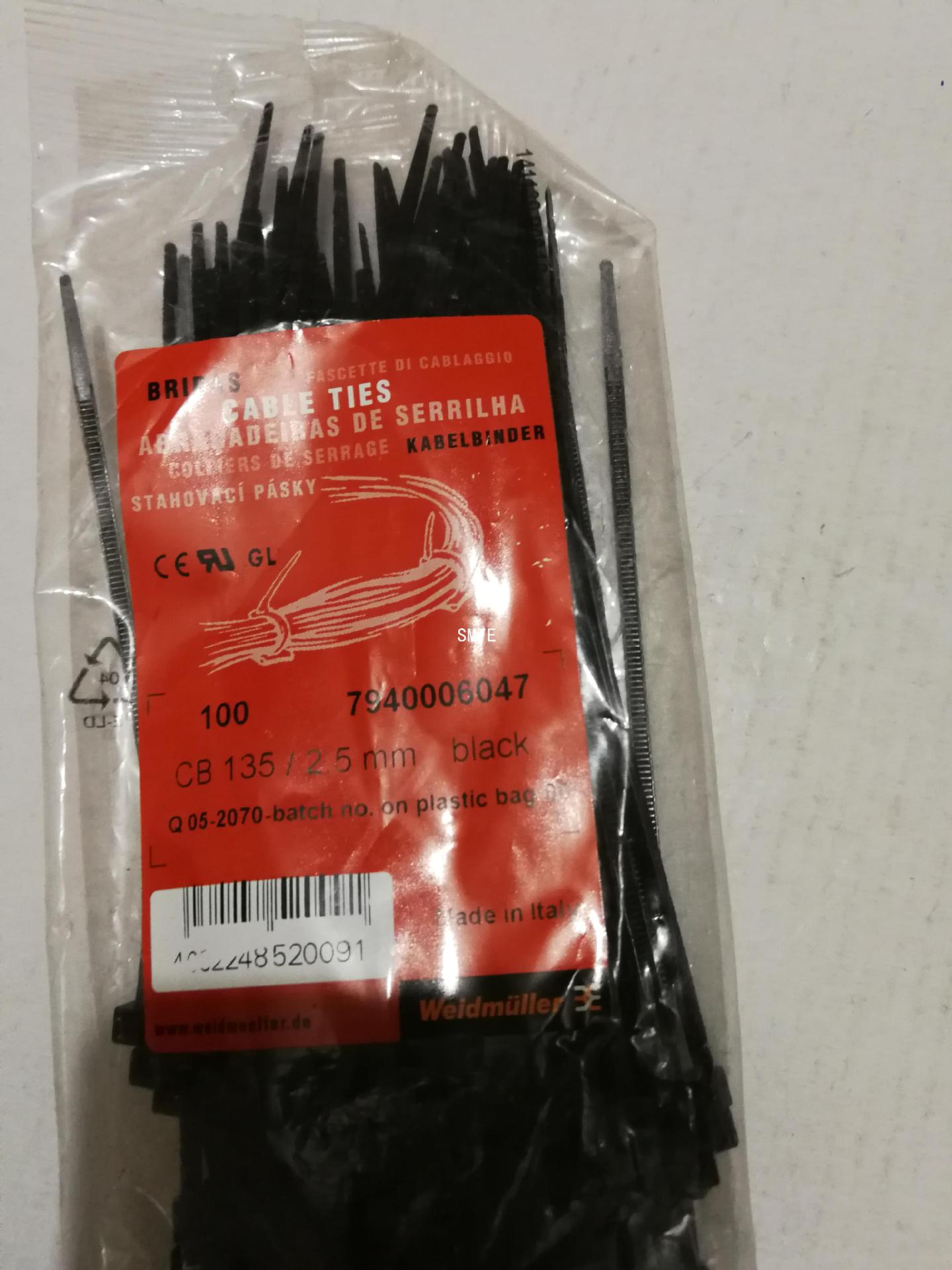 CB 135/2.5mm  BLACK 黑色电缆扎带 100只请联系客服再下单