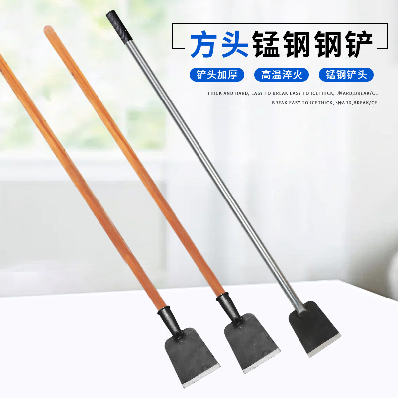 黑方头钢铲铲刀钢板铁铲钢铲树皮铲地铲冰铲刀清洁铲泥铲灰铲水泥