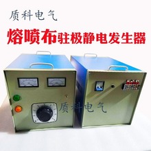 ������׃�����ۇ����v�O�߉��Դ �o늰l����100KV30mA�����v�O�C