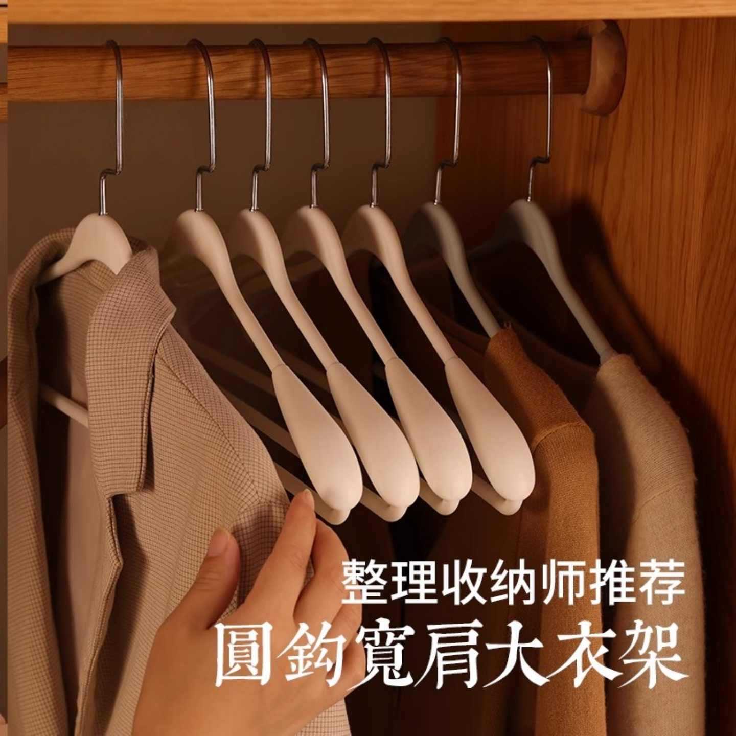 Home suit, non-slip shoe last, simple and elegant design, increased thickness