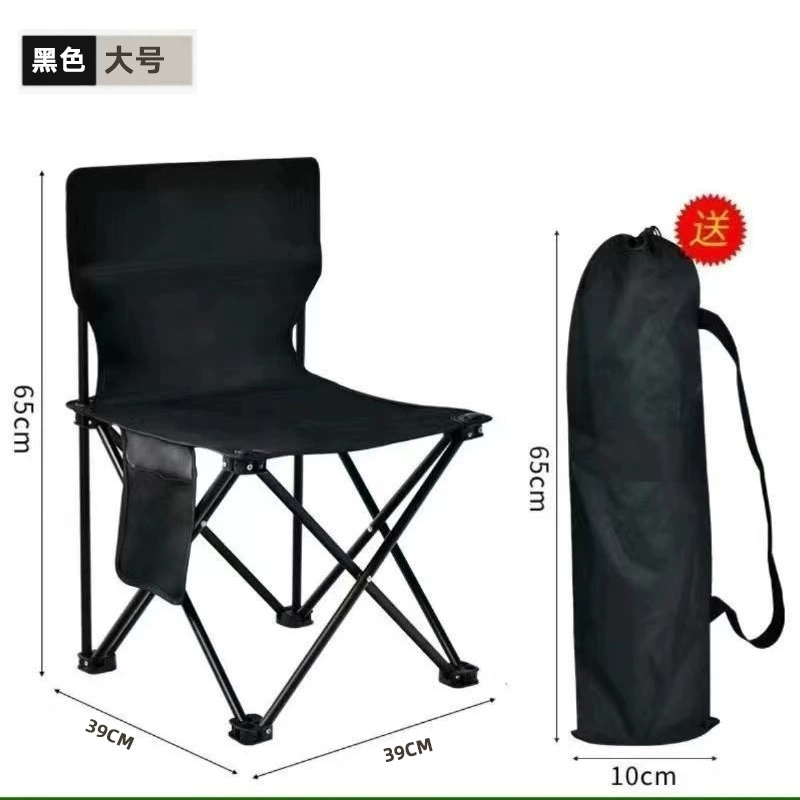 Кроссборочный оптовыйOutdoor кемпинг складной стул с искусством эскизирования складной стул морской берег отдых стул рыбалка на пляже