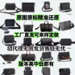 2024 MLV Handbags for Men and Women, Genuine Leather Box Bag, Chain Bag, 3-in-1 Messenger Bag, Pillow Bag, Trendy and Versatile