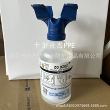 丹麦PLUM 4801洗眼液防化学品酸碱冲洗液工业应急检查洗眼液500ML