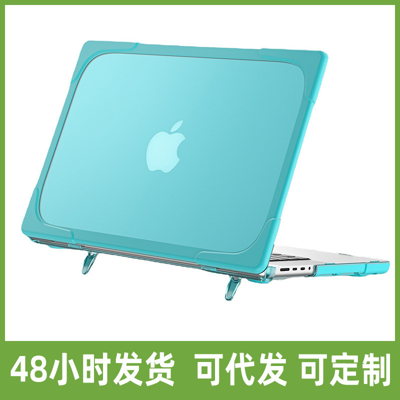 Cross-Border application of Microsoft Surface Laptop3 protective case 15 inch 1873 1868 heat dissipation transparent bracket cover