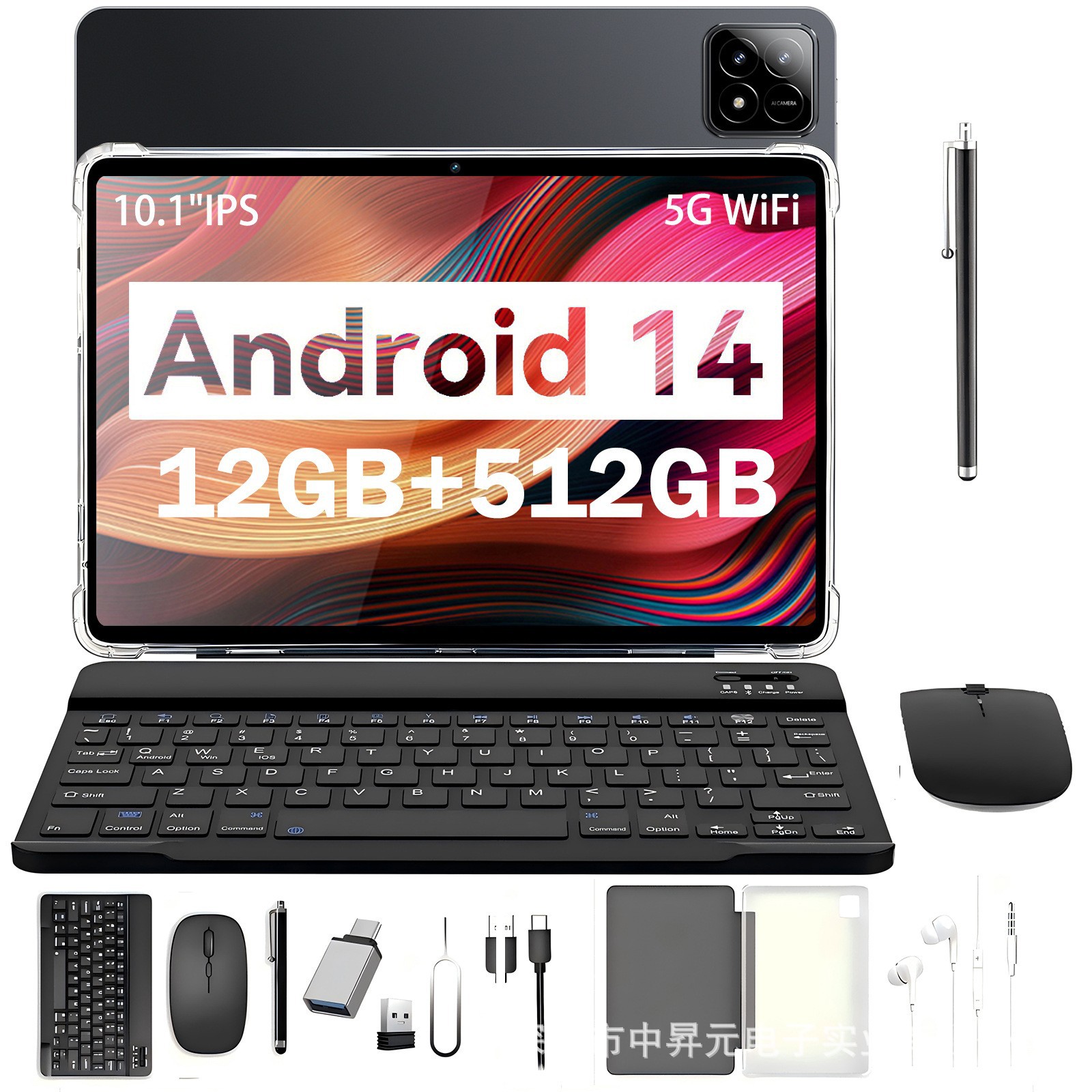 2025 manufacturers wholesale in stock cross-border 10.1 inch tablet Pad6S smart bluetooth call HD screen