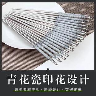 ���p�b���P��໨����_�໨��ϵ��_����ӡ����ϵ��