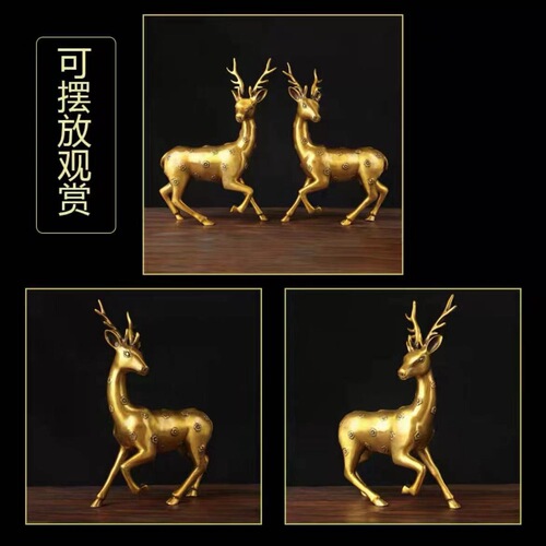 Brass deer sculpture large sika deer pair ornaments auspicious home living room office crafts decorations