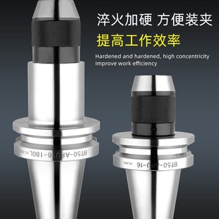 һ�w�Ծo荊A�^R8��APU�Ծo荊A�^Ī���F��ֱ������BT40荿��^