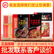 ���דƝ��㴼��ţ�ͻ�偵���150��/500g�������l��������{������