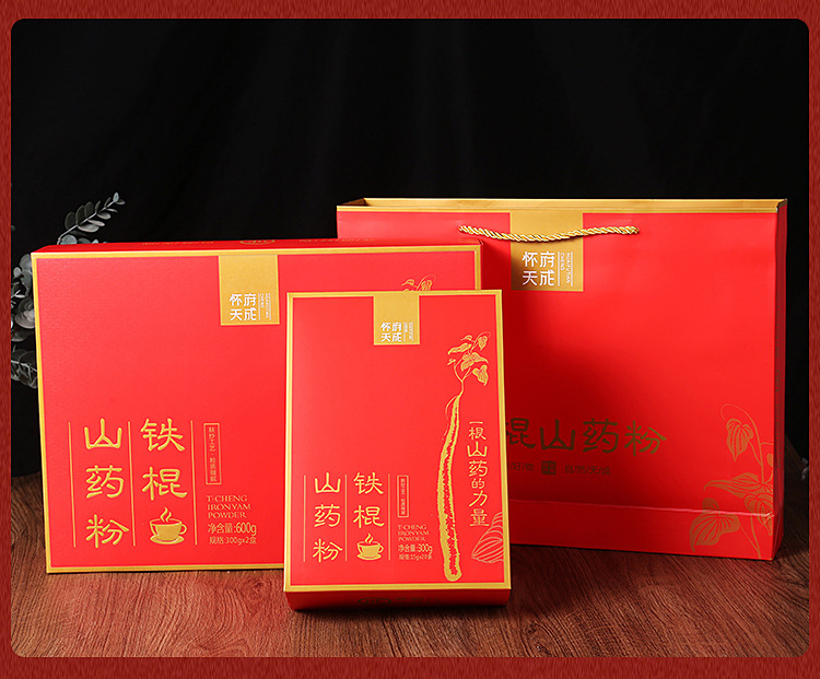 Wenxian Iron Stick Yam Powder Chinese Yam Powder Gift Box 600g Traditional Bran Fried Huai Shan Yao overview