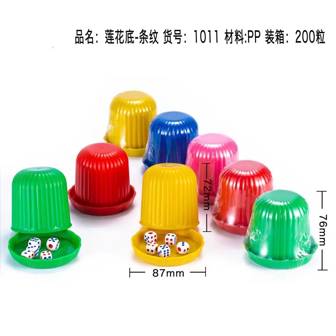 ���Ѿư�KTV�����豸 �Ӻ���ҡ��������6��ѡ�񹤳�ֱ��