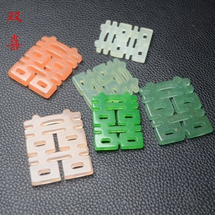 �� ��С̖�|��������z���pϲ������� ���L�������