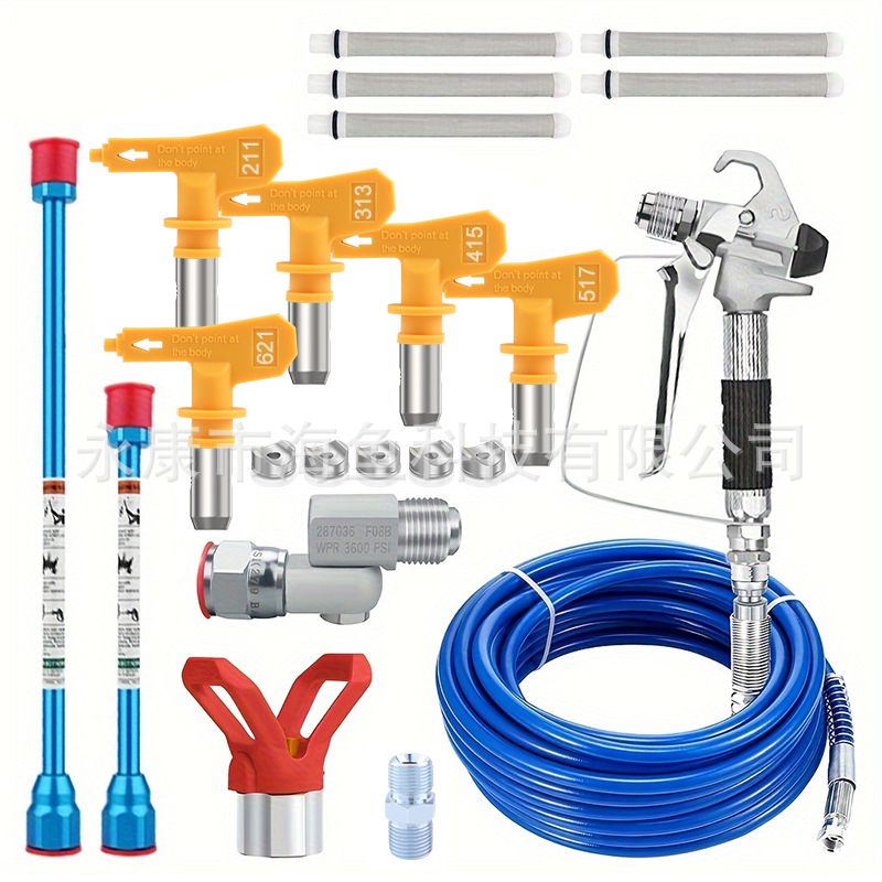 스프레이 건 크로스 보더 J 세트