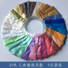 5�˴��b�����ĸ�۵��z���~����ɫ������ ˮ����ʷ�Rķ�����