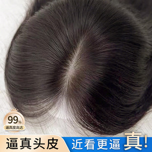 高颅顶增发假发片