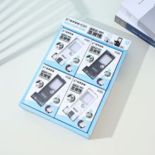 10-80yʽ@΢R๦ܷŴRWxߎled