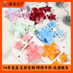 ��醿羳���N�u����ץ�A�M�����b�ȼٻ���l�AŮ���X�����~�A�l�