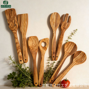 �羳��Ȼ�ϙ�ľ���P���b ��ľ��ĥ ���ÏN���N�����bľ�Pľ�����l