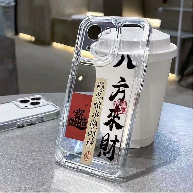 La riqueza viene de todas partes, funda para teléfono iPhone 17 Pro Max, transparente, Apple 15, antigolpes, 14 Pro, nuevo modelo 13/16.