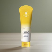 【可授权 速发货】国货春娟黄芪保湿护手霜60g保湿润手霜老国货