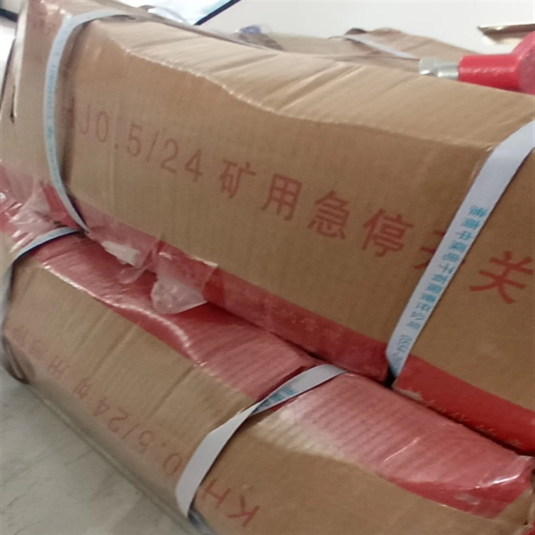 微信截图_20250618141902