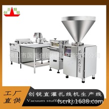 �V�|���J���c�ӹ��O�� ���c�������a�� CR-G1000ȫ�Ԅ����c�����C