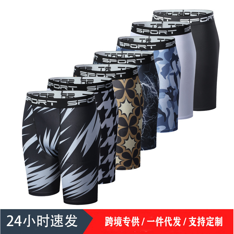 Fashionable Men's Swimming Trunks High Elastic Boxer Quick-Drying Large Size Swimming Trunks Hot Spring Swimming Pool Beach Pants Shorts Men's Swimming Trunks
