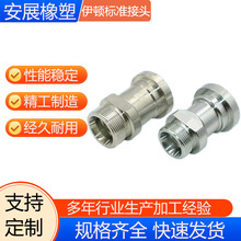 ���D��׼�������ݼy24���F����ʽҺ�����^���mҺ�����^