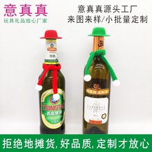 ����С�Yñ�r����ƿ������ż����b���ɫСñ�ӹ����b���Ʒ���