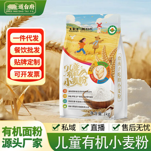 ��̨����ͯ�ЙCС����1kg���ü�����۰��������l�����l���l