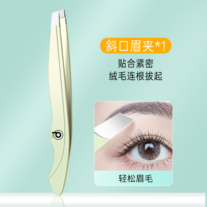 Herramientas de belleza maquillaje multipropósito cejas fórceps gradiente alto cejas de acero inoxidable cejas clip de barba de dibujo de cejas