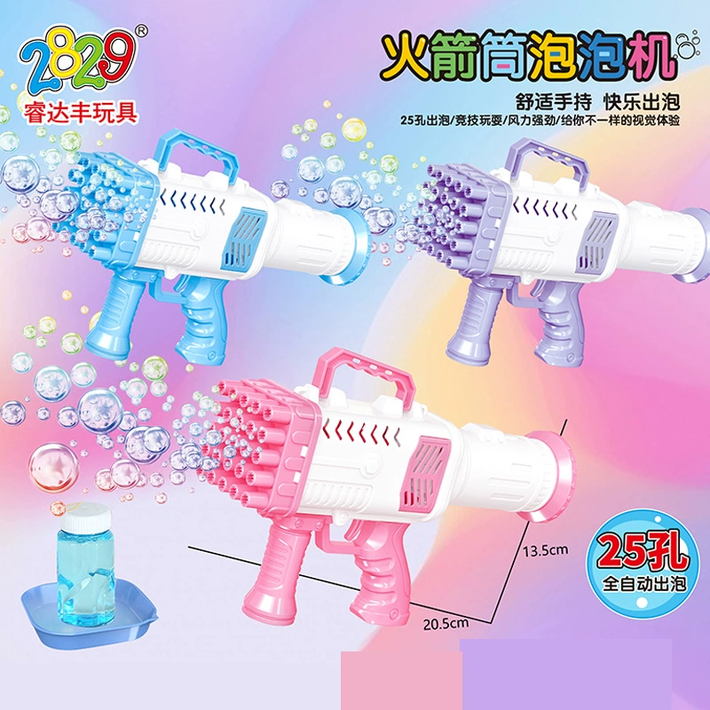 Realistic rocket, electric bubble machine, bubble gun, handheld toy, internet celebrity, simulation modeling for children, wholesale