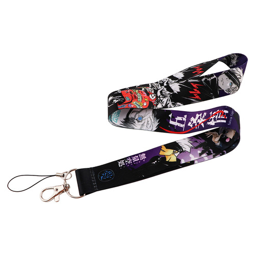 Japanese Mantra Spell Return to Battle Mobile Phone Lanyard Work ID Bus Card U Disk Tag Key Chain Lanyard