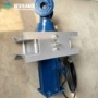 污水排水流水潜水推进器