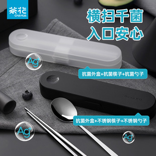 �軨���������������b��y�;߃�ͯ�W��һ�������в��P䓲;ߺ�