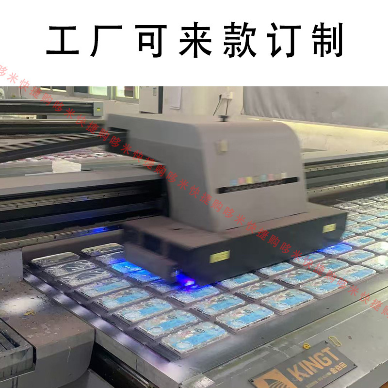 imd双层星星人磁吸支架适用苹果17promax手机壳16/15plus/14/13套|undefined