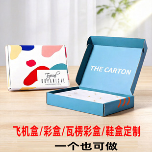 �YƷ���b������w��ʳƷ�Y�ж������ͺ��ߙ�ʺ��w�C�м��ж���
