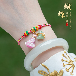 ���繝��ɫ����K��ͯ��ͨ���K�����L���i���KС���Ӄ�ͯ��朶YƷ