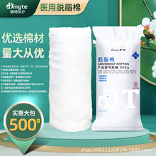 �����t��Ó֬�޻�500g����޾�����ș�òɶ�������Ƭһ�����t����