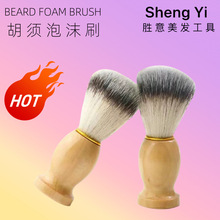 ��ʿ��ľ���ˢ�κ���ˢ��ˢ�ߺ�ˢ �坍ˢ���lС��ľ�^ˢ�o��ˢ